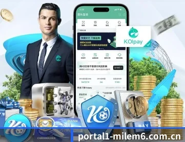 portal1-milem6.com.cn APP